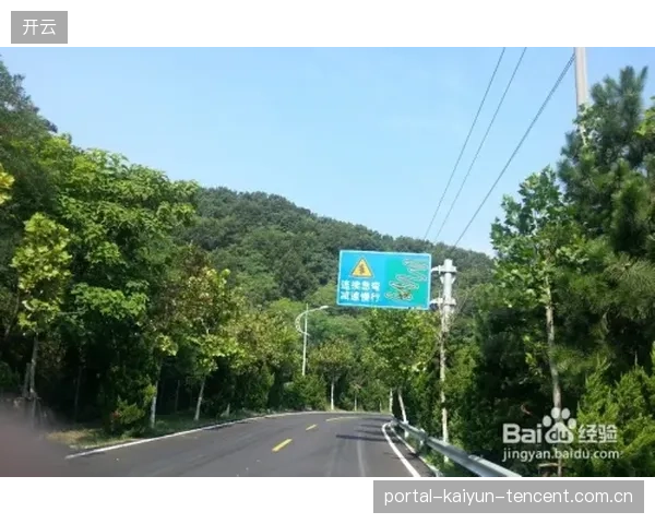 铁人三项赛道攻略：如何在转场节约宝贵时间？