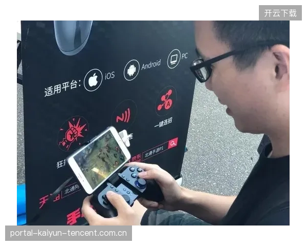 24赛季的“王者争霸”大战